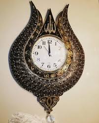 Gold Tas Detayli Ayet Duvar Saati 215 Sunumaski Megahomedekor Dekoratif Duvarsaati Salondekorasyon Https Ift Tt 2esitui Mantel Clock Clock 10 Things