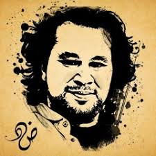 Stream Nour Shaaban music