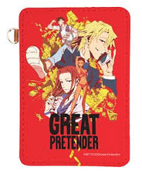 Великий притворщик 23 из 23. Great Pretender Leather Pass Case Key Visual Anime Toy Hobbysearch Anime Goods Store