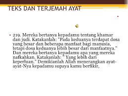 But the sin of them is greater than their usefulness. Surah Al Baqarah Ayat 219 Beserta Artinya Malaybaba