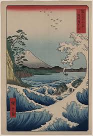We did not find results for: Thirty Six Views Of Mount Fuji Hiroshige Wikipedia