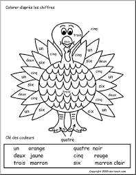 French Holiday Seasonal Spanish Lessons For Kids Preschool Spanish Learning Spanish