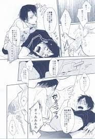 BLぱらだいす