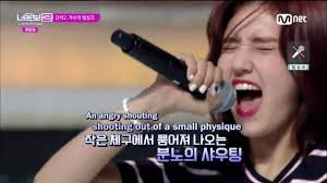 I can see your voice 4 노래&춤 완벽! Full Links Provided Eng Sub I Can See Your Voice Season 3 E 11 W I O I Youtube