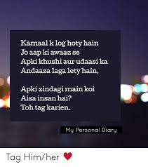 Mala sinha, balraj sahni, dharmendrasinger: Kamaalk Log Hoty Hain Jo Aap Ki Awaaz Se Apki Khushi Aur Udaasi Ka Andaaza Lagalety Hain Apki Zindagi Main Koi Aisa Insan Hai Toh Tag Karien My Personal Diary Tag Himher