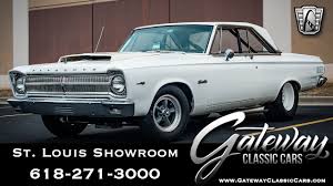 Shop millions of cars from over 22,500 dealers and find the perfect car. 1934 Plymouth Pe For Sale In Iowa City Iowa Gateway Classic Cars