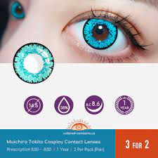 Demon Slayer Muichiro Tokito Cosplay Contact Lenses - Colored Contact Lenses  | Colored Contacts - Colored-Contacts.us