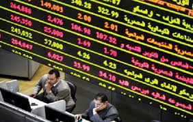 الدفع الإلكتروني لمصلحة الضرائب المصرية. Ø£Ø³Ø¹Ø§Ø± Ø§Ù„Ø£Ø³Ù‡Ù… ÙÙ‰ Ø§Ù„Ø¨ÙˆØ±ØµØ© Ø§Ù„Ù…ØµØ±ÙŠØ© ÙˆØ­Ø¬Ù… Ø§Ù„ØªØ¯Ø§ÙˆÙ„ Ø¨Ø¯Ø§ÙŠØ© ØªØ¹Ø§Ù…Ù„Ø§Øª Ø§Ù„Ø«Ù„Ø§Ø«Ø§Ø¡ 4 5 2021 Ø£Ù…ÙˆØ§Ù„ Ø§Ù„ØºØ¯