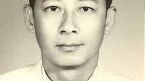 Brother Henry Pang (1920-1993)