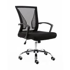 9to5 seating strata task chair. 20 Best Cheap Home Office Chairs Under 100 Apartment Therapy