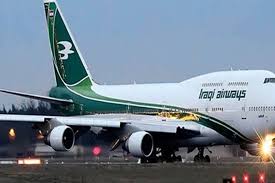Flight reconfirmation your flight means a lot to us.; Iraqi Airways Resumes Its Flights To Damascus After 8 Years Cosmos Chronicle
