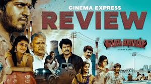Vaathi Sir Movie Review: Dhanush anchors a promising tale bogged down by  cliches and deja vu