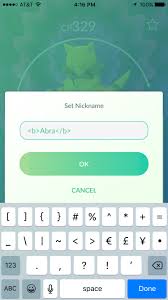 Maybe you would like to learn more about one of these? Pokemon Go ã®éš ã—è¦ç´ ã¨è£ãƒ¯ã‚¶