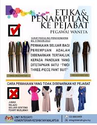 Beli online pakaian wanita terbaru. Jabatan Kesihatan Negeri Sarawak Rasmi Etika Pakaian Pejabat Facebook