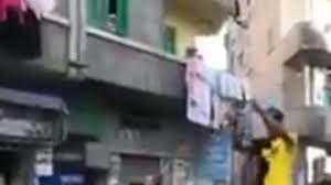 We did not find results for: Ø§ØªÙ‚Ø¨Ø¶ Ø¹Ù„ÙŠÙ‡ Ù…Ø¹ Ø§Ù„Ø¹Ø±ÙŠØ³ Ø§Ù„ÙÙŠØ¯ÙŠÙˆ Ø§Ù„Ù…ØªØ³Ø¨Ø¨ ÙÙŠ Ø­Ø¨Ø³ Ø¹Ø§Ø¯Ù„ Ø´ÙƒÙ„