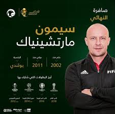 May 26, 2021 · يتحدد الخميس بطل النسخة 46 لمسابقة كأس السعودية عندما يلتقي التعاون والفيصلي على ملعب الملك فهد الدولي بالرياض، في نهائي البطولة الذي يبحث من خلاله كل فريق عن اللقب. Ø§Ù„ÙÙŠØµÙ„ÙŠ ÙŠØªØ­Ø¯Ù‰ Ø§Ù„ØªØ¹Ø§ÙˆÙ† ÙÙ‰ Ø­Ù„Ù… Ø§Ù„ØªØªÙˆÙŠØ¬ Ø§Ù„Ø£ÙˆÙ„ Ø¨ÙƒØ£Ø³ Ø®Ø§Ø¯Ù… Ø§Ù„Ø­Ø±Ù…ÙŠÙ† Ø§Ù„Ø´Ø±ÙŠÙÙŠÙ† Ø§Ù„ÙŠÙˆÙ… Ø§Ù„Ø³Ø§Ø¨Ø¹