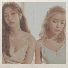 Fortunately, it's easy to le. Solar Mamamoo Kassy A Song From The Past ì´ ë…¸ëžœ ê½¤ ì˜¤ëž˜ëœ ê±°ì•¼ Popgasa Kpop Lyrics