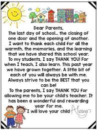 End Of Year Memory Book Letter To Students And Parents Letter To Students Letter To Teacher Letter To Parents