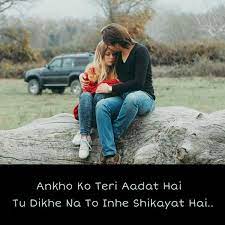 2 Line Love Song Status Romantic Song Lyrics For Whatsapp
