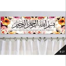 Kaligrafi islam kaligrafi bismillah dan assalamualaikum / beberapa diantaranya adalah tulisan arab assalamualaikum, jawaban dari. Khat Kaligrafi Bismillah B27 Shopee Malaysia