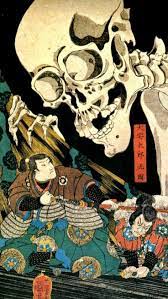 Japanese painting 1080p, 2k, 4k, 5k hd wallpapers free download, these wallpapers are free download for pc, laptop, iphone, android phone and ipad desktop Wallpaper Iphone 4k Cartoon 3d Wallpapers Samurai Art Japanese Art Traditional Japanese Art