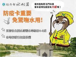 你也可以在 iphone 6 和之後的型號上將 jcb、mastercard 和美國運通卡加入至 apple pay，以便在 app 內和網頁上付款。 ç'°å¢ƒå ±å°Ž åœŸåœ°å…¬æ˜¯ç†è§£ç¼ºæ°´çš„æ­£ç¢ºæ–¹å¼å—Ž