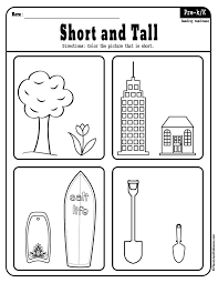 Short And Tall Worksheets Alphabet Worksheets Preschool Preschool Learning Activities Preschool Activities Toddler