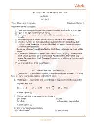Bihar Board Bseb Physics Class 12 Question Paper 2019
