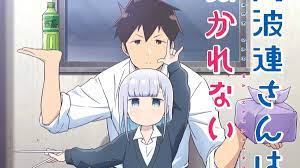 Everything You Need to Know About Aharen-san wa Hakarenai - BuddyTV