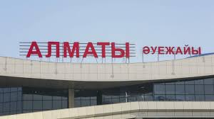 050039, республика казахстан, г.алматы, ул. Svezhie Poslednie Novosti Almaty Kazahstan Segodnya Vchera Aqparat Info