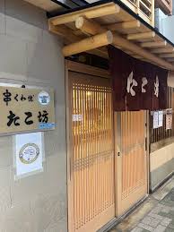 ライブドアブログ