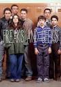 Freaks and Geeks (TV Series 1999–2000) - Episode list - IMDb