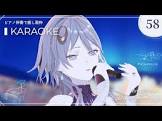 wouca (VSinger)
