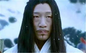 Sun Bin was dug out by Pang Juan and engraved