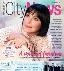 Emily Peddle's Instagram, Twitter & Facebook