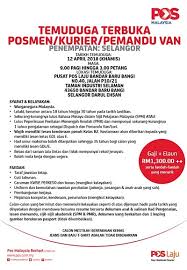 Viral memandu secara melulu, pemandu lori kontena ditahan. Jawatan Kosong Pemandu Lori 40 Kaki Pemandu Lori Treler 18 Tan 40 Kaki
