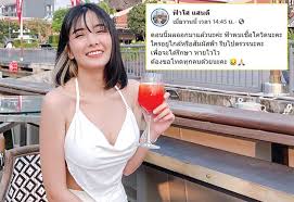 ฟ้าใส ดาวดังของคริสตัล ผับ โพสต์ความคืบหน้า เข้ารักษาตัวในโรงพยาบาลแล้ว หลังทราบผลติดโควิด ขอบคุณทุกกำลังใจ พร้อมเปิดไทม์ไลน์ ไป 3 ผับดัง. Mnnxijmlelvpom