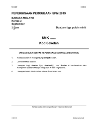 Bm 2 4 Pages 1 11 Text Version Anyflip