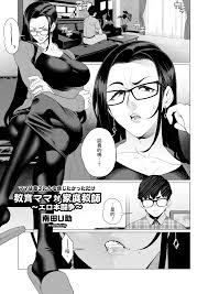 Type manga - Hentai Reader
