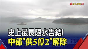 2013年，某所高中名叫劳拉·巴恩斯（heather sossaman 饰）的女孩自杀，一度引起轰动。 劳拉自杀一年后的某个夜晚，她的同学布莱尔·莉莉（雪莱·亨尼格 shelley hennig 饰）正与男朋友米奇•卢塞尔（moses storm 饰）在网络上调情. Ekt2p9zxuiadgm