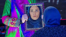 Image result for ‫دانلود قسمت فینال عصر جدید‬‎