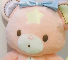 Soft Baby Pink Stuffed Bear Matching Icons Cute Icons Cute Plush Matching Icons