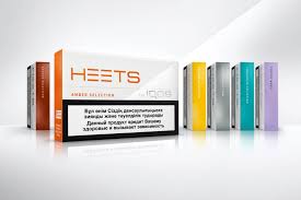 Iqos Dubai Heets Cigarettes Armenia Vearsion In 2020 Dubai Cigarettes Vape Store