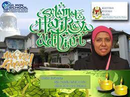 Plc untuk guru yang dibimbing daerah port dickson. Pd Win Publications Facebook