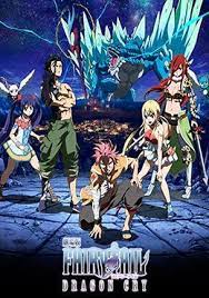 Fairy Tail Movie 2 Dragon Cry Fairy Tail Movie Fairy Tail Movie 2 Watch Fairy Tail