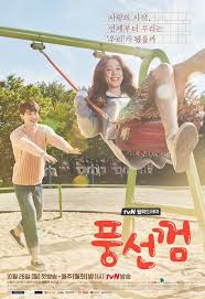 Dia memutuskan setelah itu untuk menjadi ilmuwan otak. Bubble Gum Download Torrent Files Lee Dong Wook