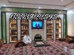 أشكال مشبات حديثه فخمة فى حائل مشبات فلل قصور اعمال مشبات اسقف مشب مشبات نساء مشبات نسائيه مشبات الخيام مشبات خيام مشبات خيام apple wallpaper home decor home