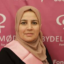 Bydelsmødre: Landsmøde