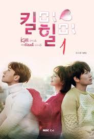 Kill me, heal me (korean: The Best Of Kdramas Kill Me Heal Me Wattpad
