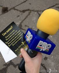 We did not find results for: Stirile Nationale Protv De Ora 19 00 Din Nou Despre Alergotura Alergotura